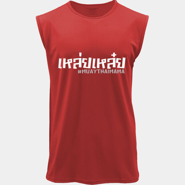 leileimuaythaimama sports singlet Thumbnail
